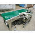 explosion-proof belt conveyor